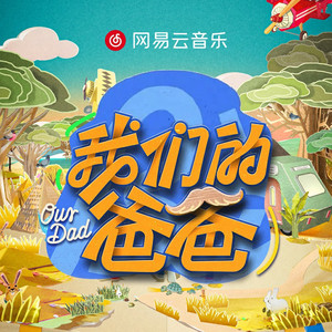 沟厕全景偷拍美女撒尿
