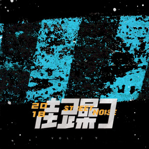 沟厕全景偷拍美女撒尿
