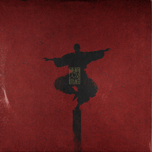 沟厕全景偷拍美女撒尿
