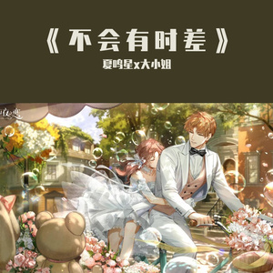 沟厕全景偷拍美女撒尿
