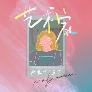 沟厕全景偷拍美女撒尿
