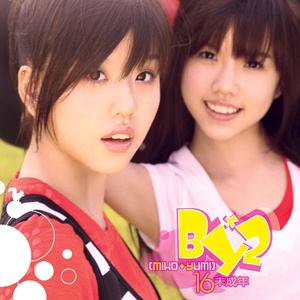 沟厕全景偷拍美女撒尿
