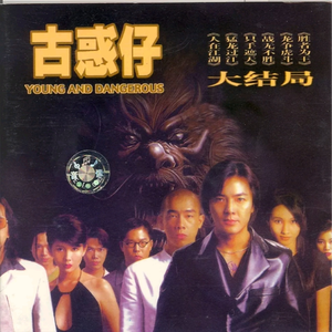 沟厕全景偷拍美女撒尿
