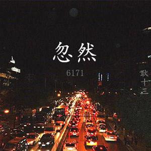 沟厕全景偷拍美女撒尿
