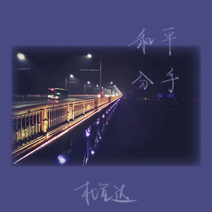 沟厕全景偷拍美女撒尿
