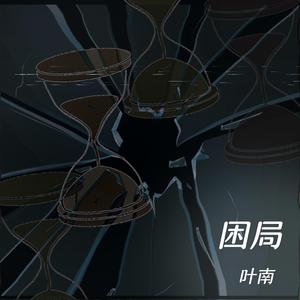 沟厕全景偷拍美女撒尿
