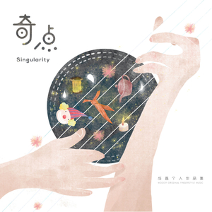 沟厕全景偷拍美女撒尿
