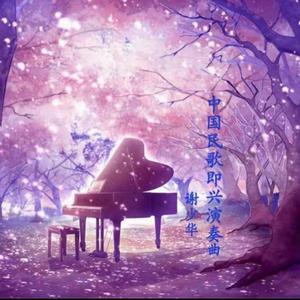 沟厕全景偷拍美女撒尿
